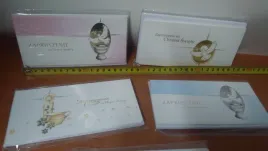 zaproszenie-10szt-chrzest-514227