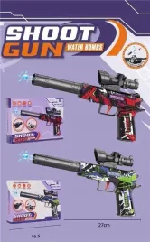 pistolet-na-kule-wodne
