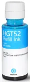 tusz-do-hp-gt52-niebieski