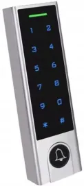 zamek-elektroniczny-szyfrator-garda-acm210f