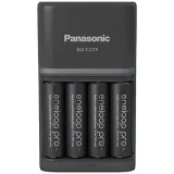 panasonic-or-eneloop-pro-k-kj55hcd40e-or-ladowarka-or-aa-aaa-stan-nowy