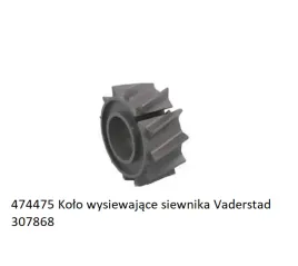 474475-kolo-wysiewajace-siewnika-vaderstad-307868
