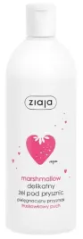 ziaja-marshmallow-truskawkowy-puch-delikatny-zel-pod-prysznic-500ml