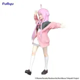 figurka-stardust-telepath-trio-try-it-yu-akeuch-21-cm-stan-nowy