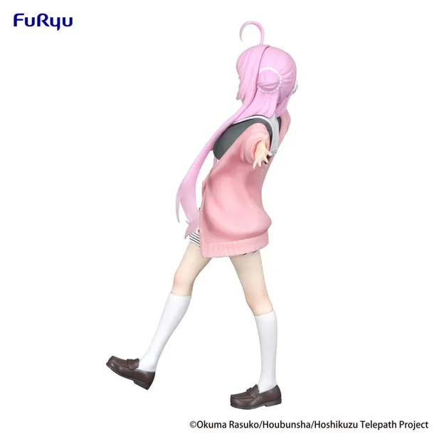 figurka-stardust-telepath-trio-try-it-yu-akeuch-21-cm-marka-furyu