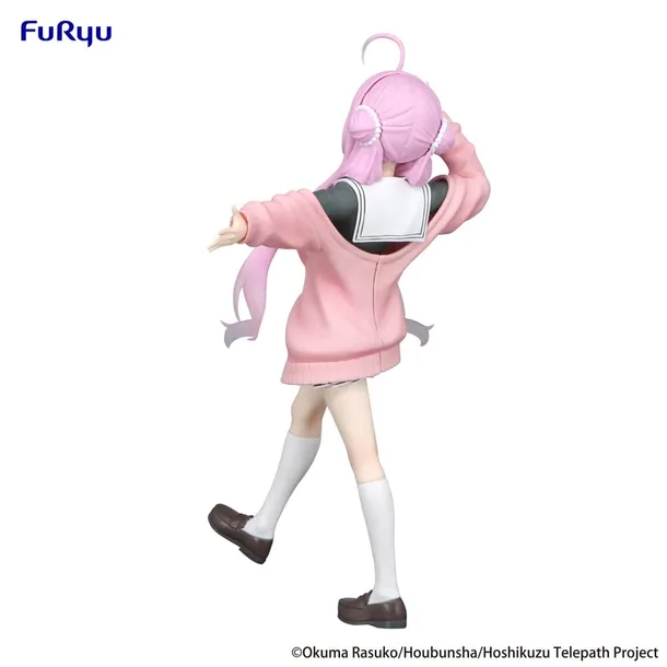 figurka-stardust-telepath-trio-try-it-yu-akeuch-21-cm-stan-nowy-marka-furyu