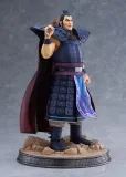 figurka-kingdom-1-7-ohki-31-cm-rodzaj-gadzetu-ksiazkowy-komiksowy