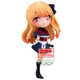 figurka-oshi-no-ko-ruby-q-posket-14cm