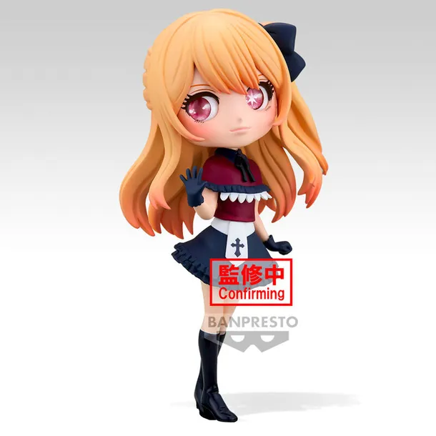 figurka-oshi-no-ko-ruby-q-posket-14cm-marka-banpresto