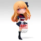 figurka-oshi-no-ko-ruby-q-posket-14cm-marka-banpresto