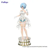 figurka-re-zero-exceed-creative-rem-cage-dress-22-cm-marka-furyu-rodzaj-gadzetu-ksiazkowy-komiksowy