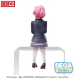 figurka-dandadan-pm-perching-aira-vol-1-14-cm-rodzaj-gadzetu-ksiazkowy-komiksowy