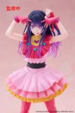 figurka-oshi-no-ko-ai-29-cm-stan-nowy-tematyka-motyw-manga-anime