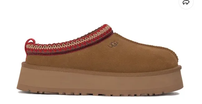 ugg-tazz-slipper-chestnutt-38-marka-ugg