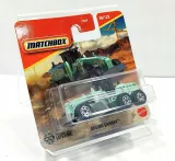 matchbox-ground-grinder