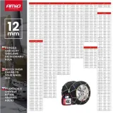 lancuchy-sniegowe-12-mm-kn-80-producent-amio