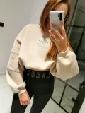 bluza-la-coca-basketa-bezowa