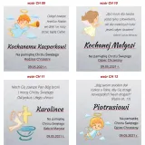 30-x-30cm-kolor-bialy