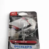 philips-zarowka-samochodowa-h1-12v-stan-powystawowy