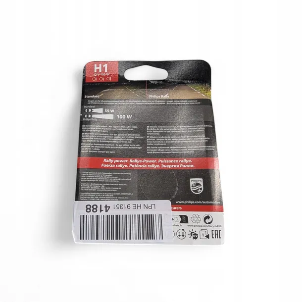 philips-zarowka-samochodowa-h1-12v-stan-powystawowy