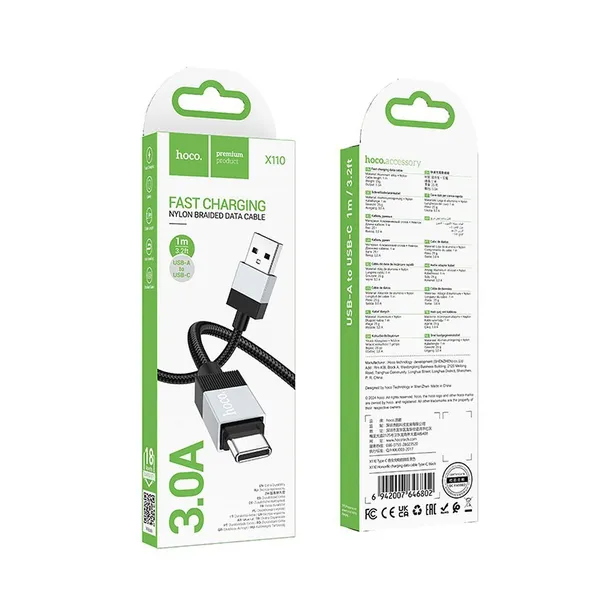 kabel-usb-a-do-usb-c-hoco-3a-1-m-x110-czarny-producent-inna