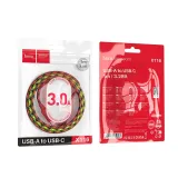 kabel-usb-a-do-usb-c-hoco-3a-1-m-x116-gradient-czerwony-marka-hoco