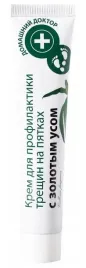 krem-z-ekstraktem-zlotego-wasa-do-piet-pekajace-piety-domowy-doktor-42ml