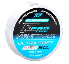 zylka-flagman-przyponowa-mantaray-ultra-soft-50m-0-10mm