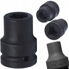 nasadka-udarowa-klucz-nasadowy-gniazdo-udarowe-honiton-1-2-r-9-mm-1-sztuka