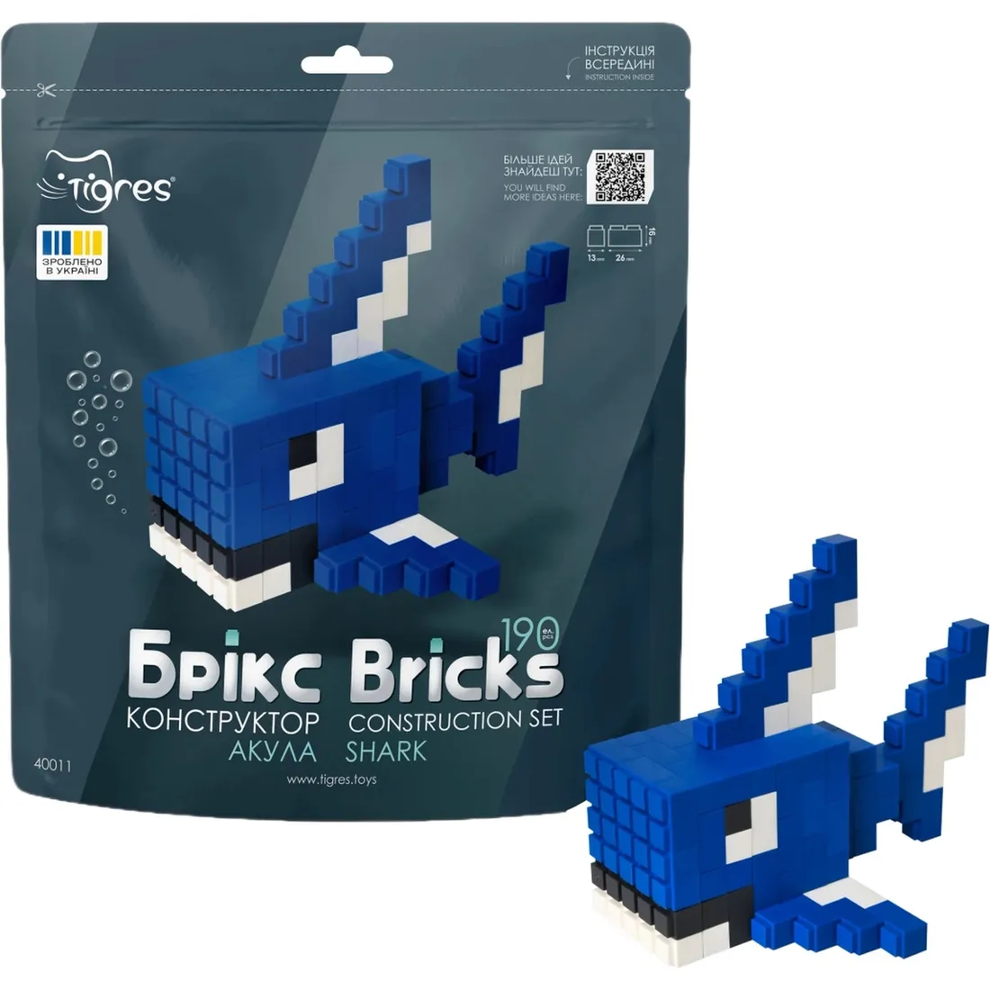 klocki-konstrukcyjne-bricks-rekin-190-el