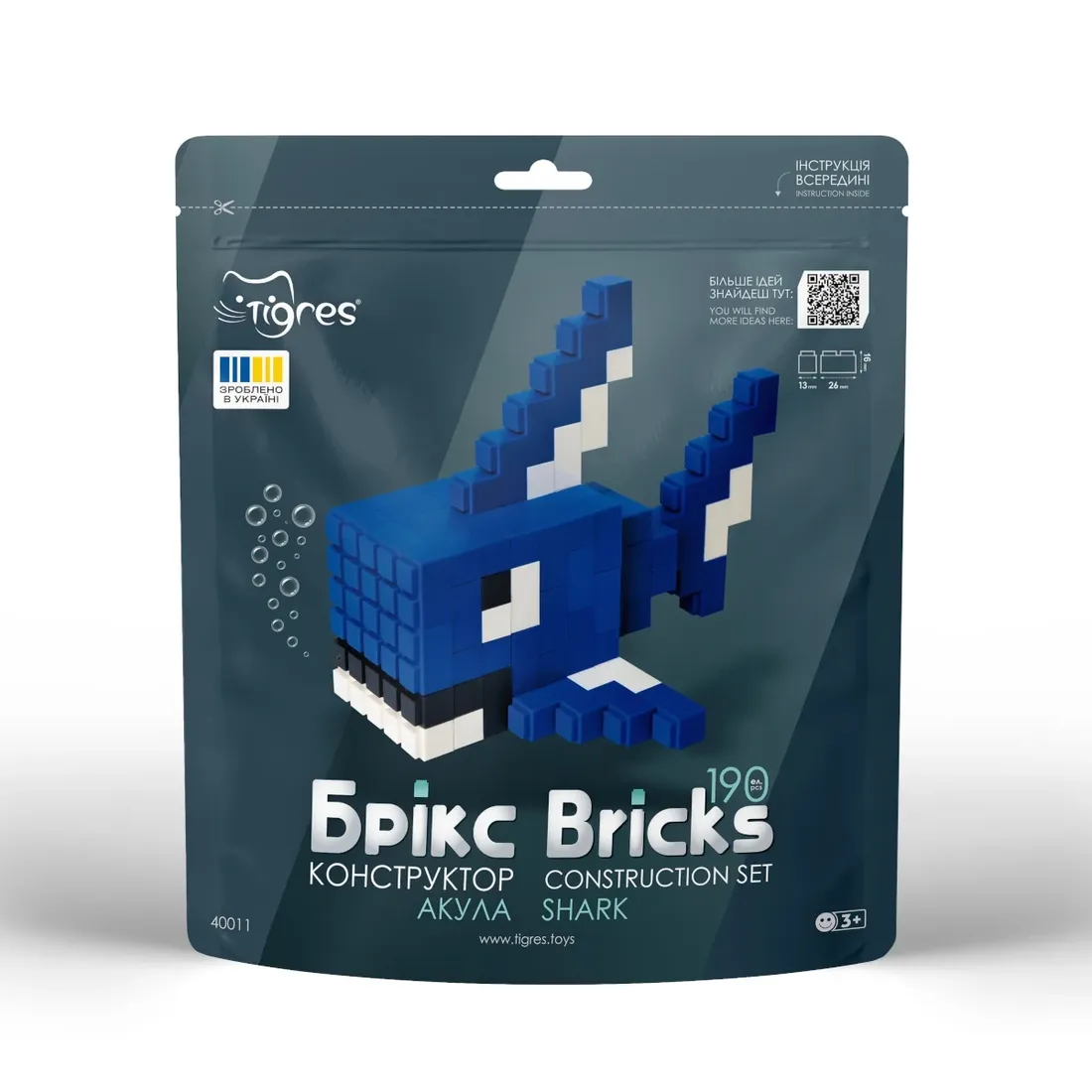 klocki-konstrukcyjne-bricks-rekin-190-el