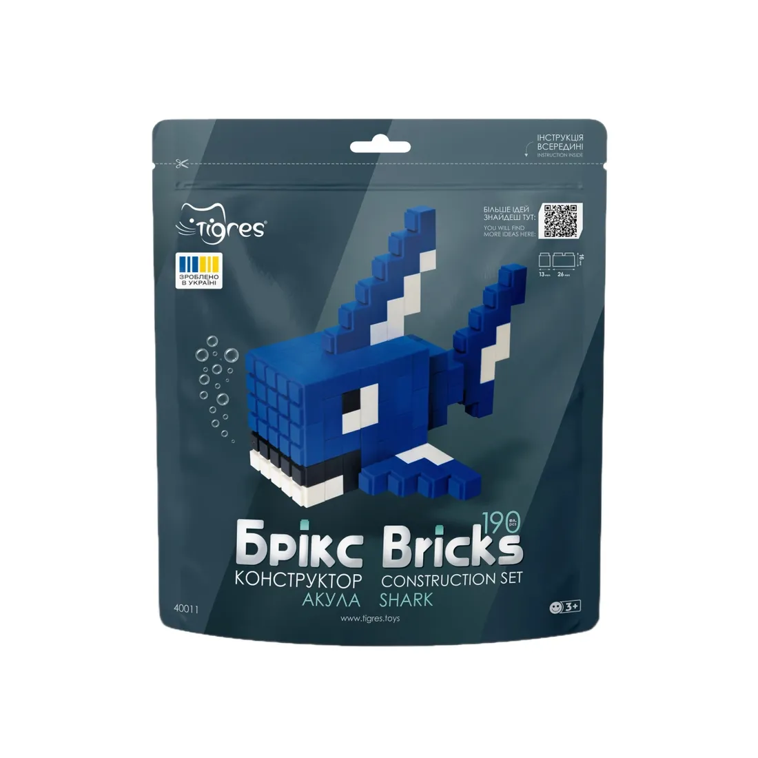 klocki-konstrukcyjne-bricks-rekin-190-el