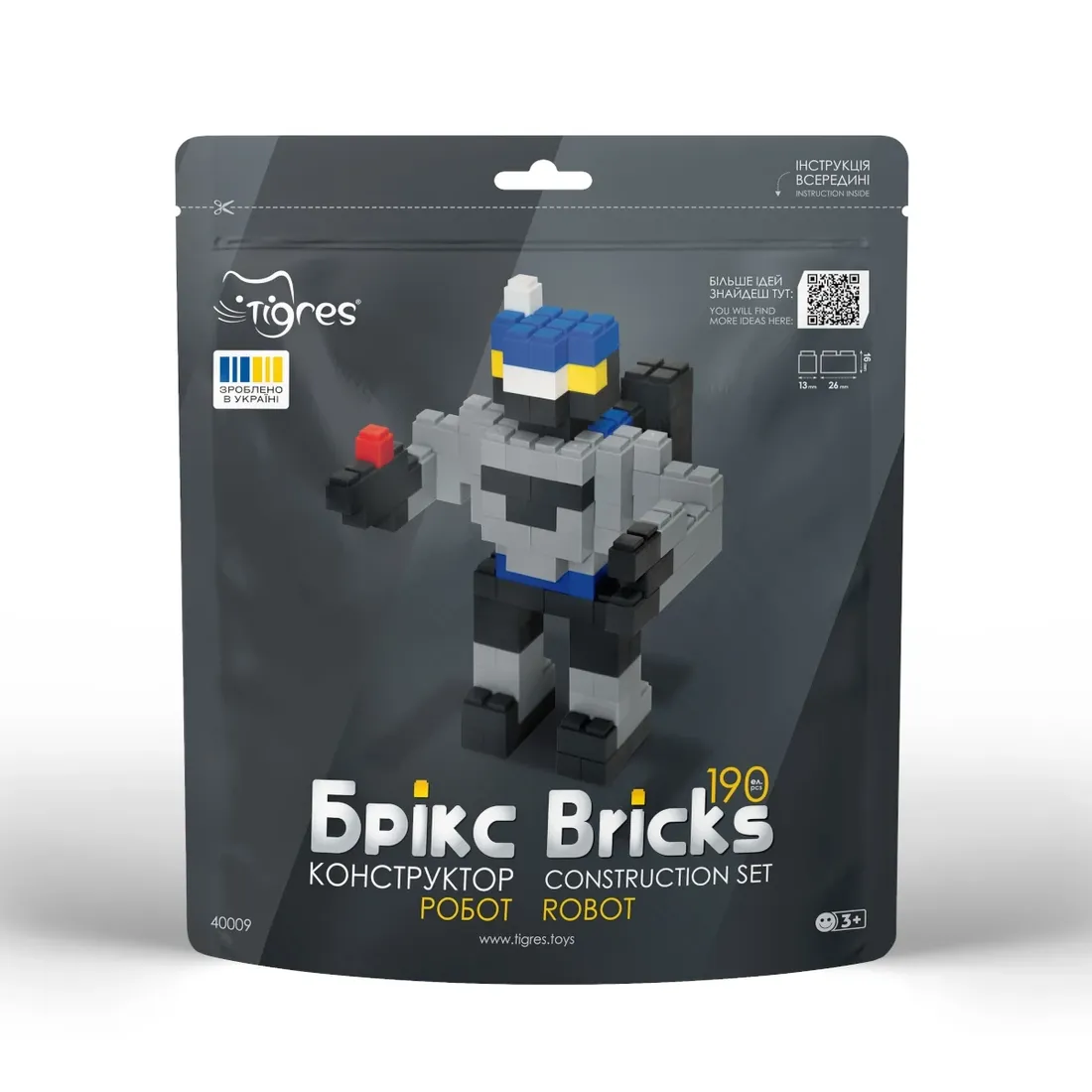 klocki-konstrukcyjne-bricks-robot-190-el