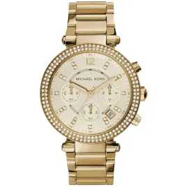 michael-kors-mk5354-zegarek