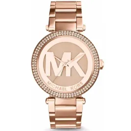 michael-kors-mk5865-zegarek