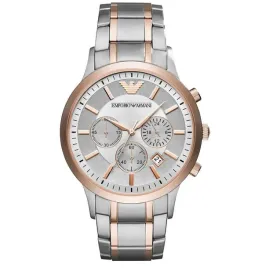 emporio-armani-ar11077-zegarek