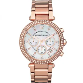 michael-kors-parker-mk5491-zegarek