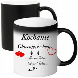 kubek-magiczny-prezent-dla-dziewczyny-zony-meza-chlopaka-walentynki-wzory