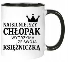 kubek-z-nadrukiem-prezent-dzien-chlopaka-dla-kolegi-urodziny-rozne-wzory