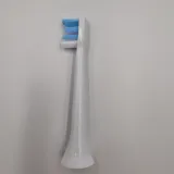 koncowka-philips-sonicare-g2-waga-z-opakowaniem-0-4-kg