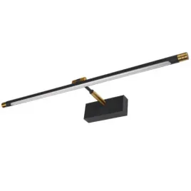 kinkiet-led-gemino-9w-4000k-ip20-bialy-neutralny-do-salonu