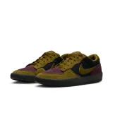 force-marka-nike