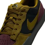 force-marka-nike-rozmiar-41