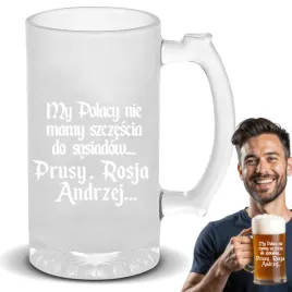 kufel-450ml-pdm-1670-03-idealny-prezent-na-kazda-okazje