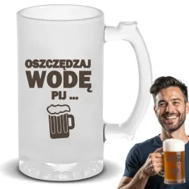 kufel-450ml-pdm-dla-szwagra-06-idealny-prezent-na-kazda-okazje