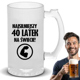 kufel-450ml-pdm-na-40-stke-03-idealny-prezent-na-kazda-okazje