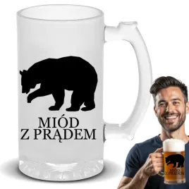 kufel-450ml-imp-zwierzeta-05-idealny-prezent-na-kazda-okazje