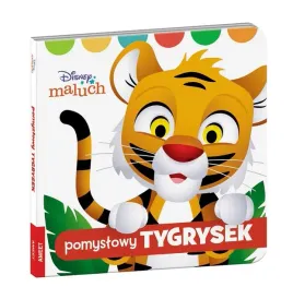 disney-maluch-pomyslowy-tygrysek