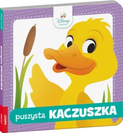 disney-maluch-puszysta-kaczuszka