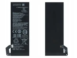 nowa-bateria-akumulator-do-xiaomi-bm4n-xiaomi-mi-10-m2001j2g-4680mah